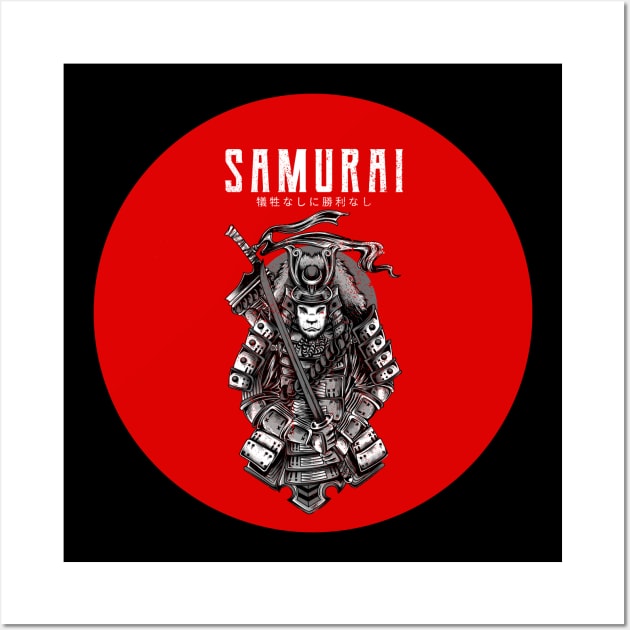 Samurai and Red sun Wall Art by BearCaveDesigns